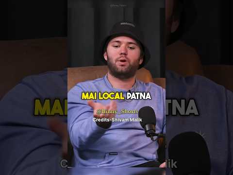 Bihari angrez😂🔥 #shorts #shortsfeed #youtubeshorts #viral #trending