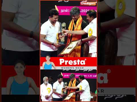 🎵✍️ #madhankarky | Best Lyricist | #24 #NaanUn | Tamil Nadu State Film Award