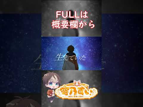 thumbnail_nBjtWwgwwow