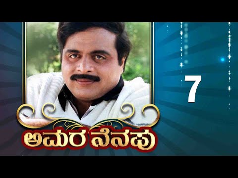Mass Appeal & Pure Charisma | Why Fans Loved Ambareesh