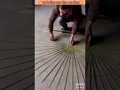 माॅ के लिए कुछ भी🤲😯#reels #shorts #instagram #facts #woodcrafts #wood #trending #viral