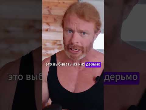 ☝️ Полное видео ☝️ Трансгендер в женском боксе | #shorts by_drozd #дрозд