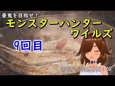 thumbnail_nBrH-XkqOP8