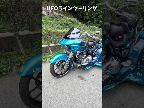 mullion_k　香川県 パーツ (パーツ) / 香川県 (有)バイクショップホリケ 中古バイク