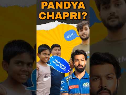 Guess the cricketer and win Bat!!!  #ipl #iplhilights #games #quiz #funnyvideo #dhoni #kholi #viral
