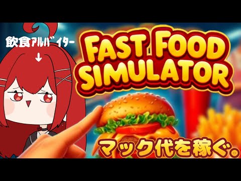 thumbnail_nBxcj6dmRKA