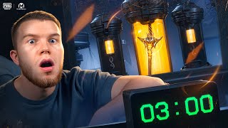 ВЫБИЛ МЕЧ? Я ПРОВЕРИЛ ЛУЧШИЙ СПОСОБ В МЕТРО РОЯЛЬ / METRO ROYALE