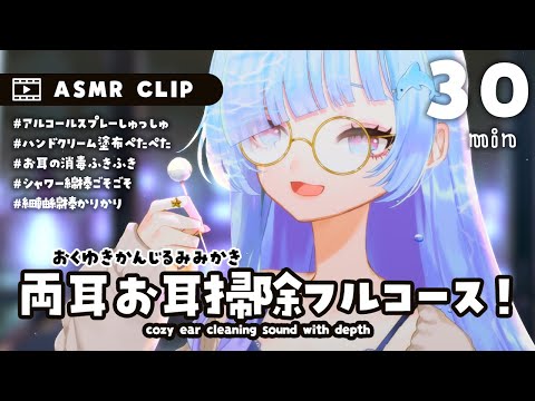 thumbnail_nBybTaW2MrA