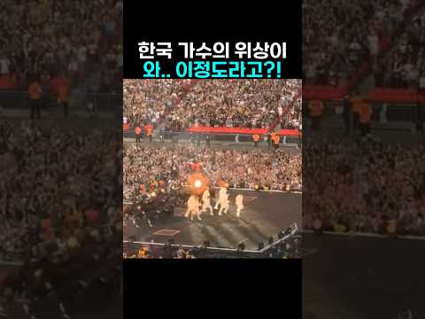 한국 가수의 공연을 경험하고 충격받은 외국인 반응