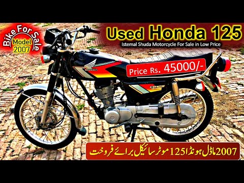 07 Honda Cr85 For Sale 10 21