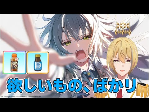 thumbnail_nC89uGqPtW4