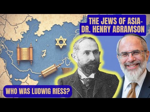 Who was Ludwig Riess, Jewish Historian in 19th century Japan?