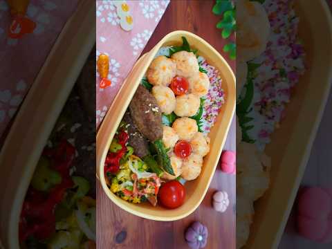 【トースターでお弁当】可愛いエビボール弁当　#お弁当 #簡単レシピ #料理 #おうちごはん