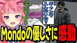 【MADTOWN】Mondoからの優しい声かけに感動する宙星ぱる