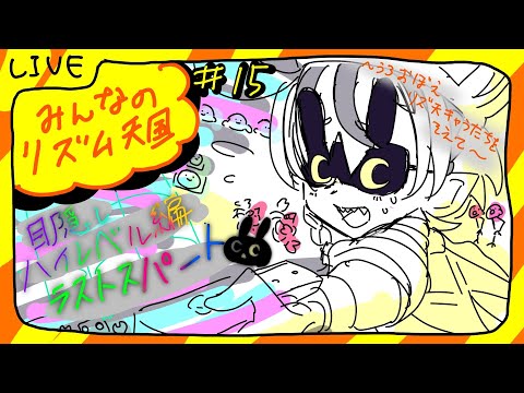 thumbnail_nCDwGbiDl8Q