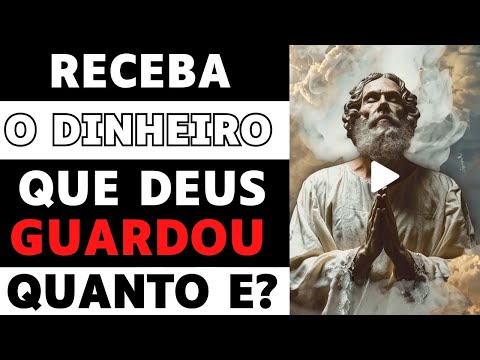 VOCE TEM DINHEIRO COM DEUS ABRA E DESCUBRA QUANTO E....