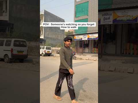 How to Walk ๐ญ๐ซต?!! #comedy #shorts #shortsfeed