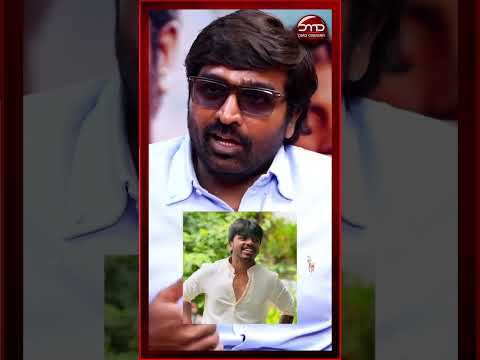 அவனுக்கு நான் ஏதும் சொல்ல விரும்பல   | DMD CINEMAA