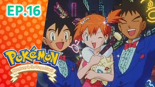 Pokémon: Adventures in the Orange Islands एपिसोड 16 | Pokémon Asia Official (Hindi)