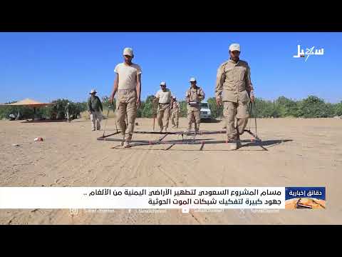 قناة سهيل الفضائية