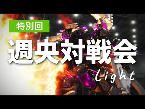 thumbnail_nCSMqYUY59s
