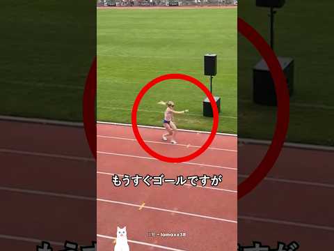 ゴール直前で何してるの？ みんなが驚いた選手の行動