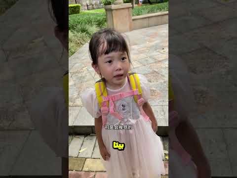 شاهدوا كيف صنعت لأختي الحبيبة بيتا من أجل قطتها ❤️