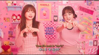 짝사랑하는 사람들 무조건 공감 💔🥲 고백 그거 어떻게 하는 건데..😕 l  𝑪𝑨𝑵'𝑻