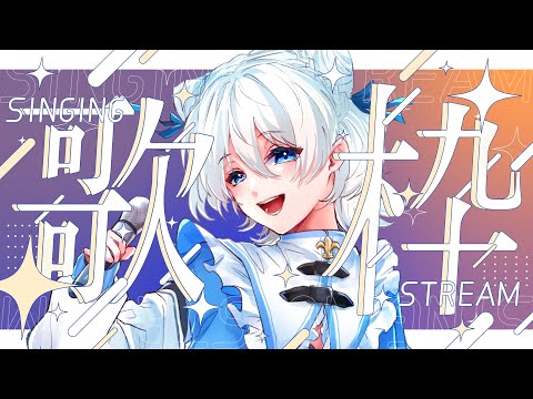 thumbnail_nCYtUOH1nOw