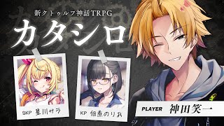 12月05日(火)の動画 | VTuber ランキング - ユーザーローカル : 人気