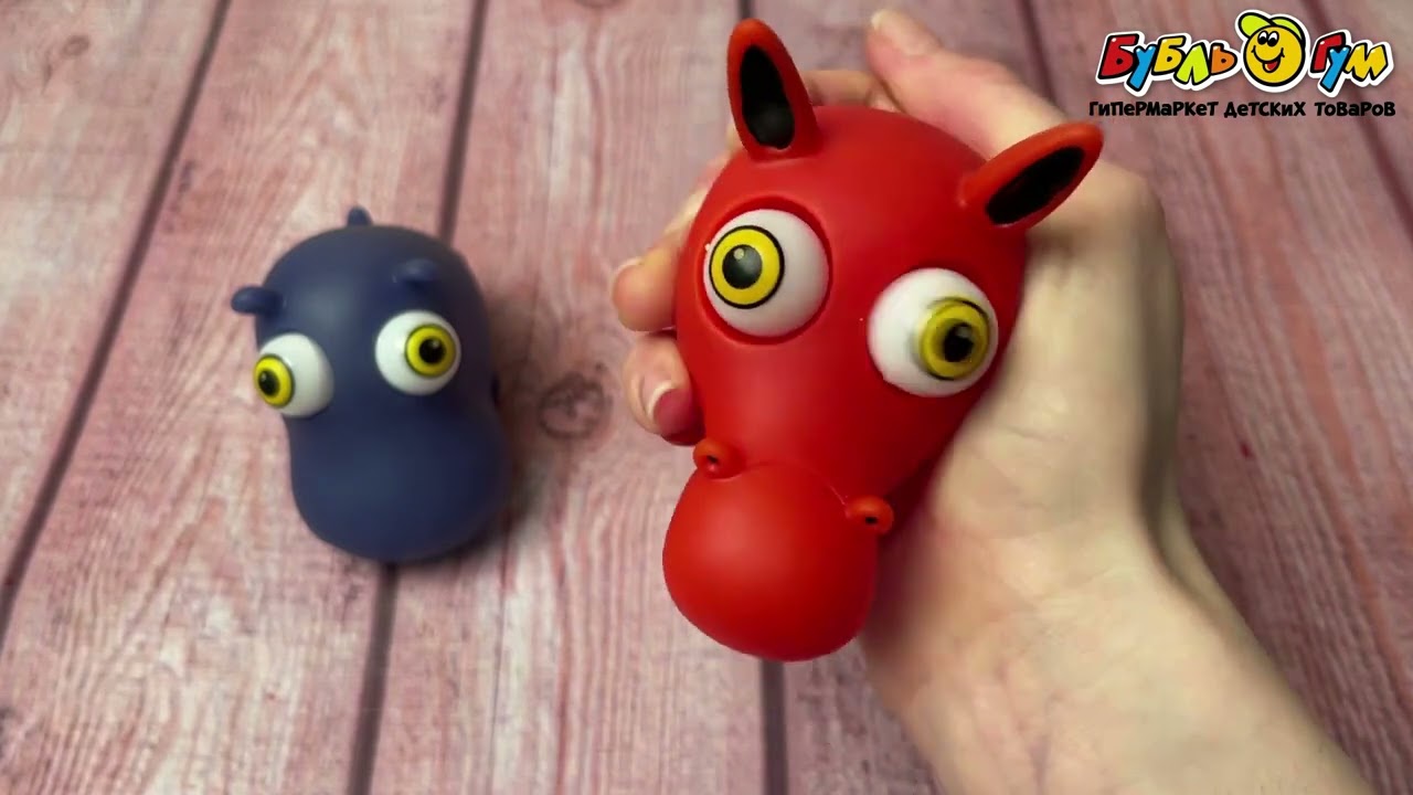 Жмяка-пучеглаз мини-питомцы в ассортименте - видео