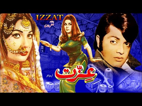 IZZAT (1975) - WAHEED MURAD, NEELO, SANGEETA, LEHRI, QAVI - OFFICIAL PAKISTANI MOVIE