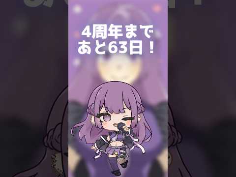 thumbnail_nCfN-D9z9n4