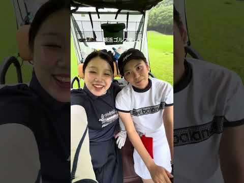 「朝ゴル＆岩盤浴＆映えカフェ」夏の朝活ご褒美プラン