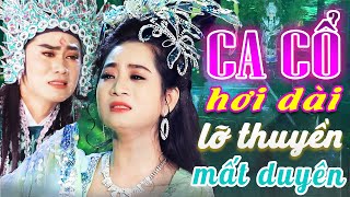 "Cặp Lôi Đình" NGUYỄN VĂN KHỞI, LƯƠNG HỒNG HUỆ Ca Cổ Hơi Dài Nhất💥Ca Cổ Cải Lương Hiện Đại🔥Ca Cổ Hay