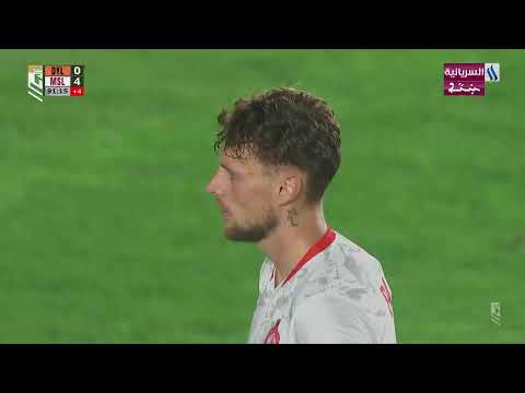 Full Match Diyala - Al Musel