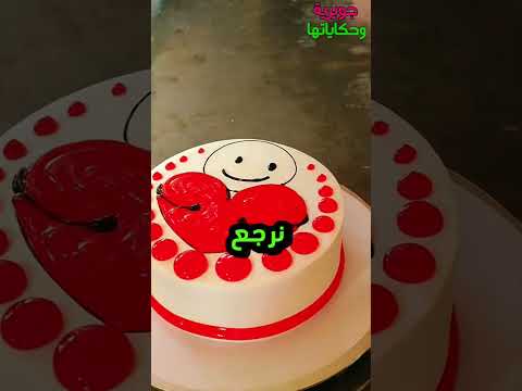 رسايل ربنا حولينا دايما بس اللى يفهم