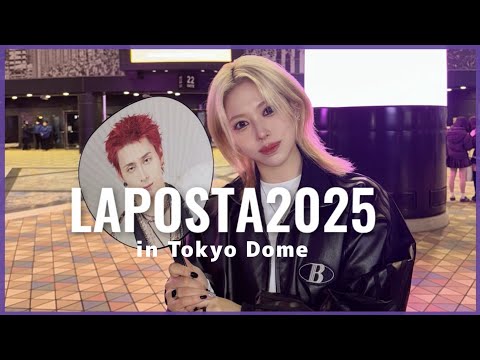 【推し活】ラポスタ2025準備💓MAKEUP【INI】