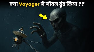 Nasa Voyager 1 mission updates news