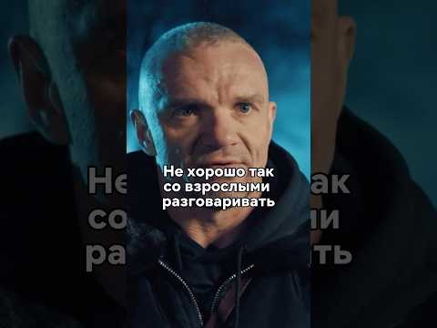 Мент поставил на место гопников панков🙂#сериал #кино #новинка #фильм #моменты #fyp #f #рек