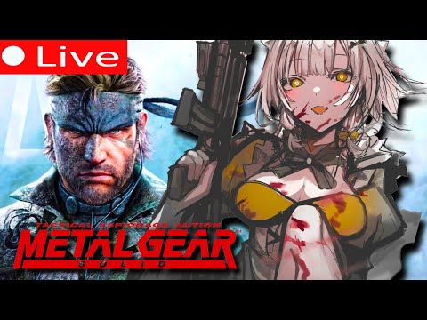 Is This Game as Great as Everyone Says? 💗 | RETRO GAME TIME! 【 Metal Gear Solid BLIND PLAYTHROUGH 】