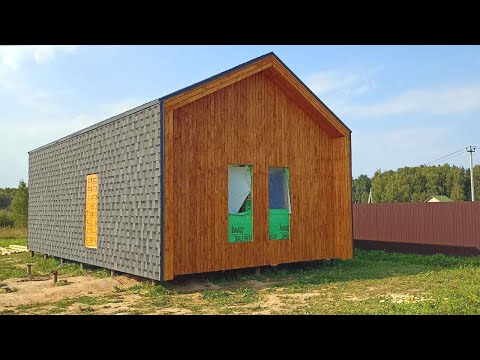 You Won't Believe the FINAL Result of My BUDGET Frame House Build