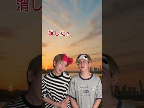 言うこと全部言って和解したオタク達 #shorts