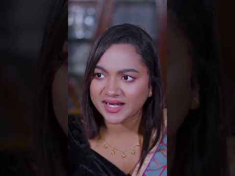 বাবা ও মাছের মাথা#shortvideo #shorts #short