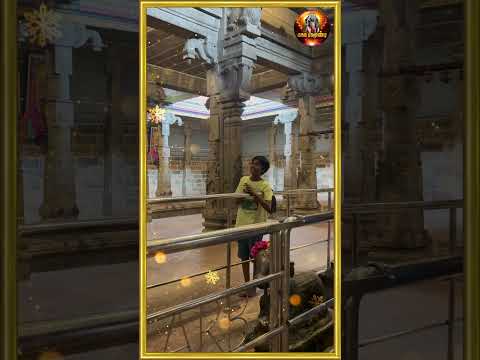 அவனருளாலே அவன்தாள் வணங்கி✨...