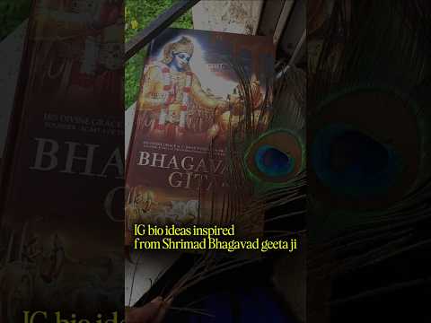 Ig bio ideas from Geeta slokh 💫 #aesthetic #shorts #instagram #bio #geeta