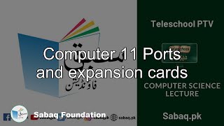 Computer 11 Ports and expansion cards
