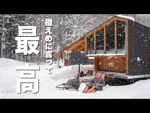 【40代主夫】冬の白馬！夫婦旅行で最高の場所へ…Earthboat サウナ付グランピング