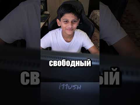 Индийский школьник заработал на <strong>Microsoft</strong>