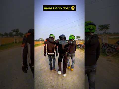 Mere Garib Dost 🤣😂 #motovlog #r15v3motovlog #rider #funny #shortvideo #r15v3vlog #shortsfeed